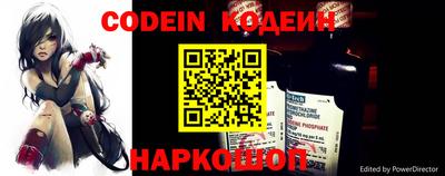 МДМА Первоуральск