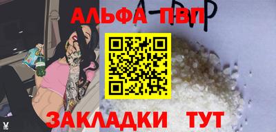 МДМА Первоуральск