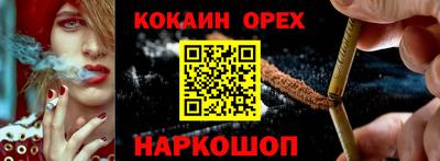 МДМА Первоуральск