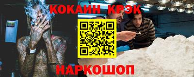 скорость Пенза