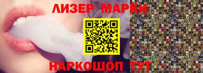 МДМА Первоуральск