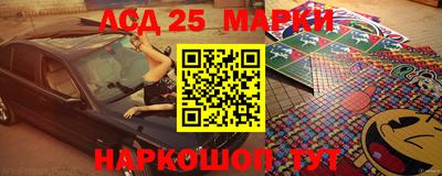 скорость Пенза
