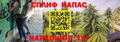 скорость Пенза