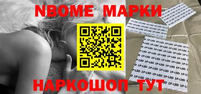 скорость Пенза