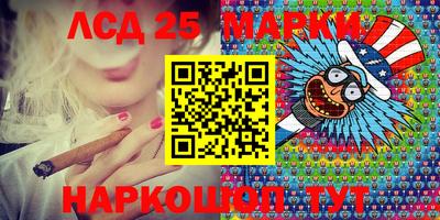 МДМА Первоуральск