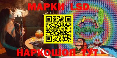 скорость Пенза