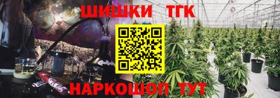 скорость Пенза