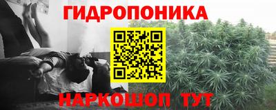 МДМА Первоуральск