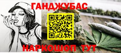 МДМА Первоуральск
