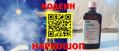 МДМА Первоуральск