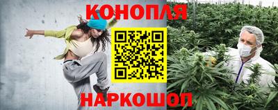 кристаллы Партизанск