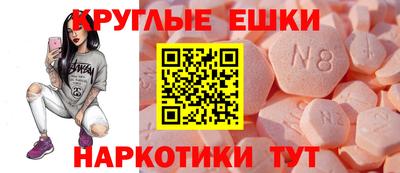 скорость Пенза