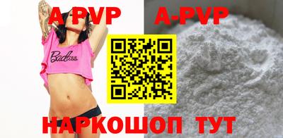 МДМА Первоуральск