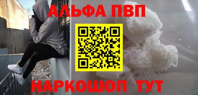 скорость Пенза