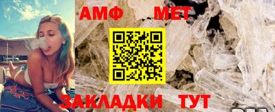 МДМА Первоуральск