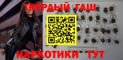 МДМА Первоуральск
