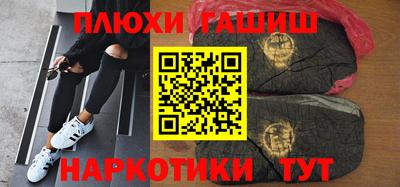 МДМА Первоуральск