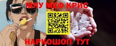 МДМА Первоуральск