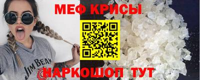 МДМА Первоуральск